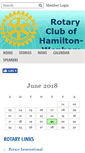 Mobile Screenshot of hwrotaryclub.org